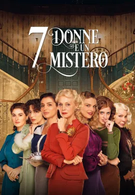 ดูหนังออนไลน์ฟรี 7 Women and a Murder 2021 สตรี 1 ฆาตกรรม