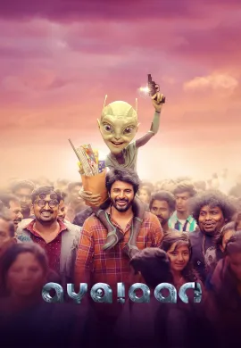 ดูหนังออนไลน์ฟรี Ayalaan 2024