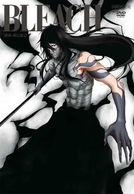ดูหนังออนไลน์ฟรี Bleach บลีช เทพมรณะ ปี14 ตอนที่ 1-21 พากย์ไทย