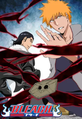 ดูหนังออนไลน์ฟรี Bleach บลีช เทพมรณะ ปี16 ตอนที่ 1-24 พากย์ไทย