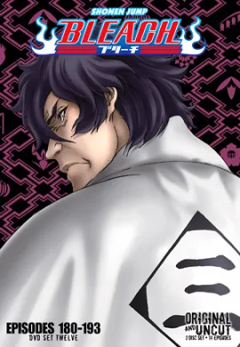 ดูหนังออนไลน์ฟรี Bleach บลีช เทพมรณะ ปี9 ตอนที่ 1-4 พากย์ไทย