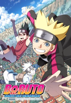 ดูหนังออนไลน์ฟรี BORUTO: NARUTO NEXT GENERATIONS โบรูโตะ : นารูโตะ เส้นทางของคนรุ่นต่อไป ตอนที่ 1-293 ซับไทย