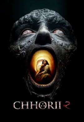 ดูหนังออนไลน์ฟรี Chhorii 2 2025