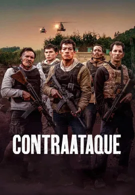 ดูหนังออนไลน์ฟรี Counterattack 2025 ฝ่านรกกองโจร