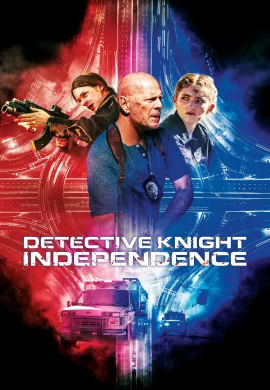 ดูหนังออนไลน์ฟรี Detective Knight: Independence 2023 นักสืบไนท์: วันชาติมหาภัย ภาค 3