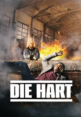 ดูหนังออนไลน์ฟรี Die Hart 2023 ฮาร์ต อึดสุดพลัง