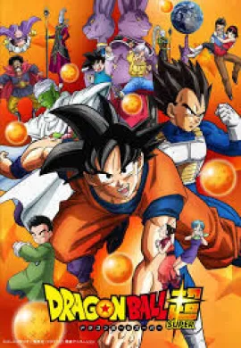 ดูหนังออนไลน์ฟรี Dragonball Super  ตอนที่ 1-26 พากย์ไทย