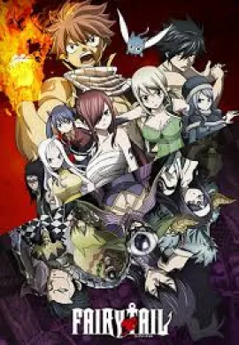 ดูหนังออนไลน์ฟรี Fairy Tail แฟรี่เทล ศึกจอมเวทอภินิหาร ปี6 ตอนที่ 1-39 ซับไทย