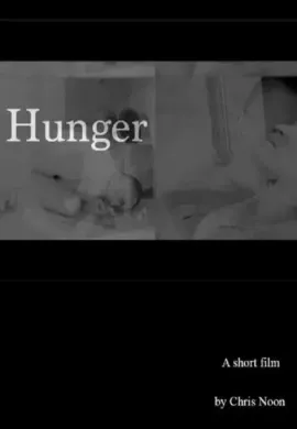 ดูหนังออนไลน์ Hunger 2023