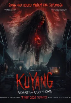 ดูหนังออนไลน์ Kuyang 2024