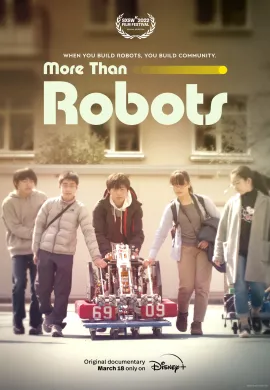 ดูหนังออนไลน์ More Than Robots 2022