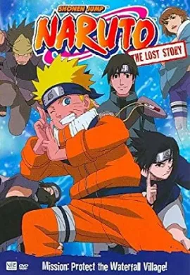 ดูหนังออนไลน์ฟรี Naruto นารูโตะ รวมเฉพาะ OVA  ตอนที่ 1-8 ซับไทย