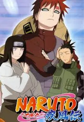 ดูหนังออนไลน์ฟรี Naruto Shippuden นารูโตะ ตำนานวายุสลาตัน ซีซั้น19 ตอนที่ 1-20 ซับไทย