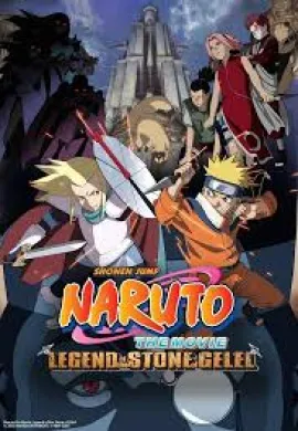 ดูหนังออนไลน์ฟรี Naruto The Movie 2 นารูโตะ เดอะมูฟวี่ 2 ศึกครั้งใหญ่! ผจญนครปีศาจใต้พิภพ