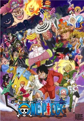 ดูหนังออนไลน์ฟรี One Piece วันพีช ล่าขุมทรัพโจรสลัด ซีซัั้น 19 ตอนที่ 1-114 ซับไทย