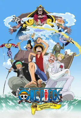 ดูหนังออนไลน์ฟรี One Piece TheMovie 2 วันพีช เดอะมูฟวี่ 2 การผจญภัยบนเกาะแห่งฟันเฟือง