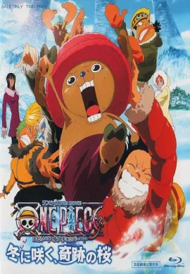 ดูหนังออนไลน์ฟรี One Piece TheMovie 9 วันพีช เดอะมูฟวี่ 9 ปาฏิหาริย์ดอกซากุระบานในฤดูหนาว