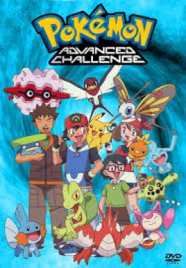 ดูหนังออนไลน์ Pokemon โปเกม่อน AG 2 ปี7 ตอนที่ 1-27 พากย์ไทย