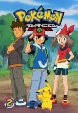 ดูหนังออนไลน์ Pokemon โปเกม่อน AG 3 ปี8 ตอนที่ 1-29 พากย์ไทย