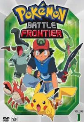 ดูหนังออนไลน์ Pokemon โปเกม่อน AG 4 ปี9 ตอนที่ 1-27 พากย์ไทย