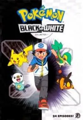 ดูหนังออนไลน์ฟรี Pokemon โปเกม่อน BW ปี14 ตอนที่ 1-52 พากย์ไทย