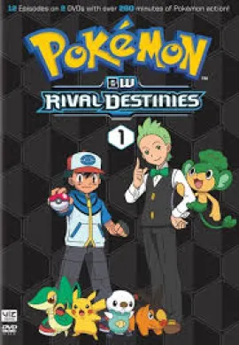 ดูหนังออนไลน์ฟรี Pokemon โปเกม่อน BW 2 ปี15 ตอนที่ 1-56 พากย์ไทย