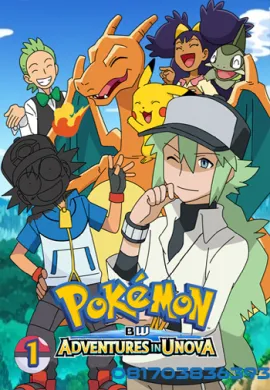 ดูหนังออนไลน์ฟรี Pokemon โปเกม่อน BW 3 ปี16 ตอนที่ 1-36 พากย์ไทย