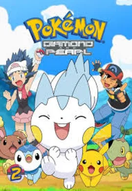 ดูหนังออนไลน์ฟรี Pokemon โปเกม่อน DP ปี10 ตอนที่ 1-28 พากย์ไทย