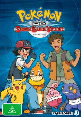 ดูหนังออนไลน์ฟรี Pokemon โปเกม่อน DP 4 ปี13 ตอนที่ 1-41 พากย์ไทย