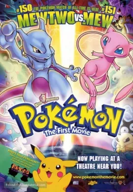 ดูหนังออนไลน์ฟรี Pokemon The Movie โปเกม่อน เดอะมูฟวี่ 1 ความแค้นของมิวทู