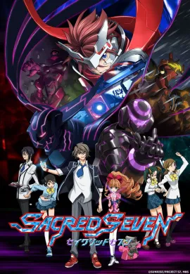 ดูหนังออนไลน์ฟรี Sacred Seven ซีเครท เซเว่น ศึกสัตว์ศิลาศักดิ์สิทธิ์ ตอนที่ 1-14 พากย์ไทย