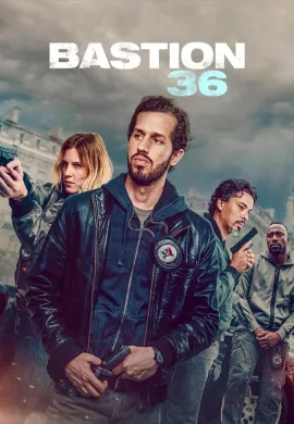 ดูหนังออนไลน์ฟรี Squad 36 2025 หน่วย 36: ตำรวจมือพระกาฬ