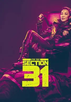ดูหนังออนไลน์ฟรี Star Trek: Section 31 2025