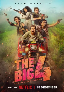 ดูหนังออนไลน์ฟรี The Big 4 2022