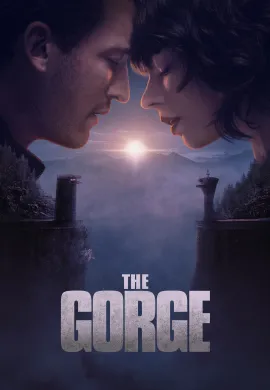 ดูหนังออนไลน์ฟรี The Gorge 2025