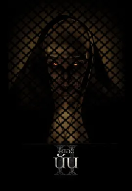 ดูหนังออนไลน์ฟรี The Nun II 2023 เดอะ นัน