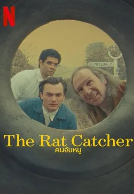 ดูหนังออนไลน์ฟรี The Rat Catcher 2023 คนจับหนู