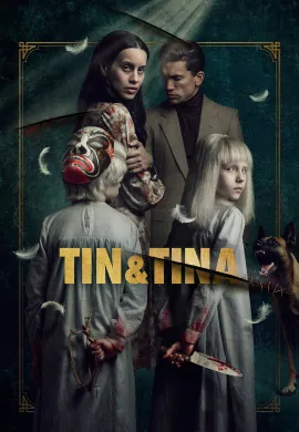 ดูหนังออนไลน์ฟรี Tin & Tina 2023 ตินกับตินา