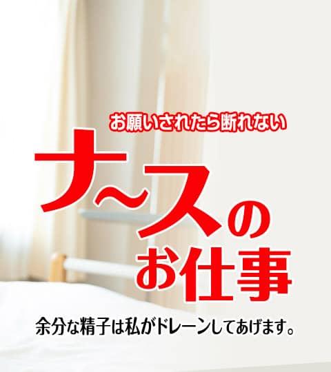 ดูหนังออนไลน์ฟรี UNCENSOR Caribbeancom 071621-001 Yui Kisaragi เย็ดสดพยาบาลสาวสุดสวย