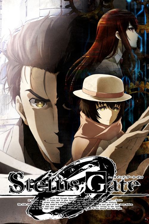 ดูหนังออนไลน์ฟรี Steins Gate 0 ซับไทย
