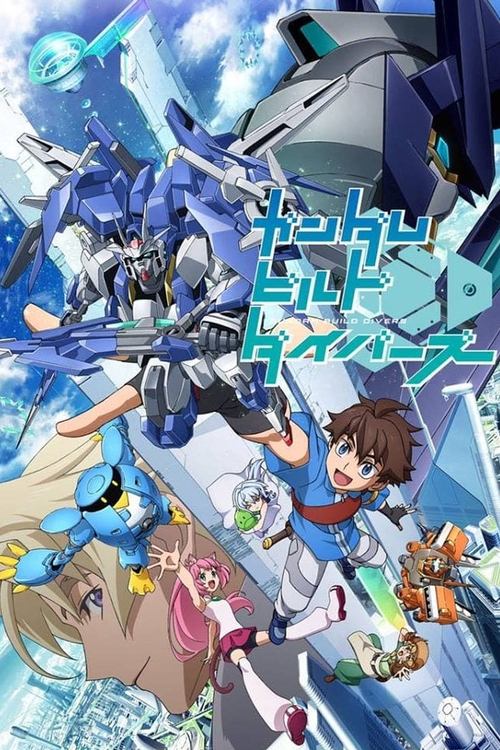 ดูหนังออนไลน์ฟรี Gundam Build Divers ซับไทย