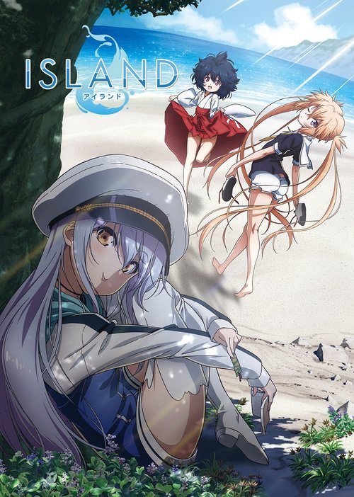 ดูหนังออนไลน์ฟรี Island ซับไทย