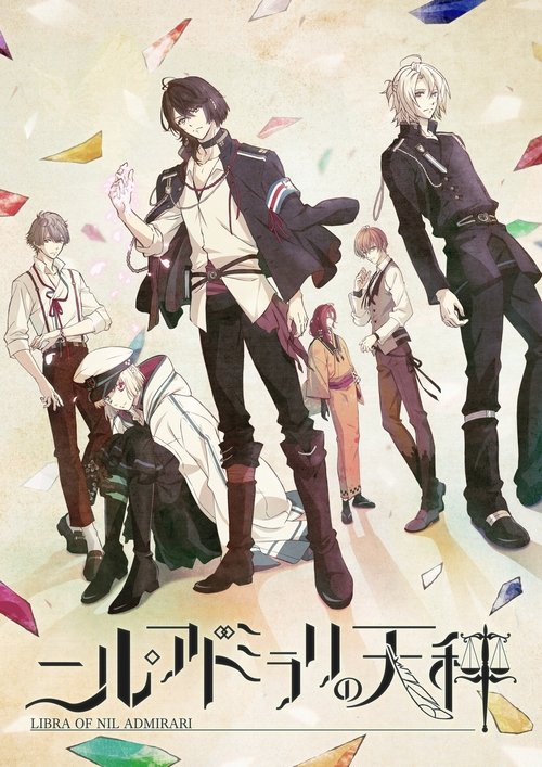 ดูหนังออนไลน์ฟรี Nil Admirari no Tenbin ซับไทย