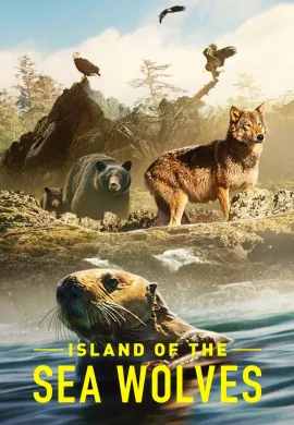 ดูหนัง Island of the Sea Wolves 2022 เกาะหมาป่าทะเล