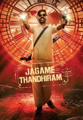ดูหนังออนไลน์ฟรี Jagame Thandhiram 2021 โลกนี้สีขาวดำ