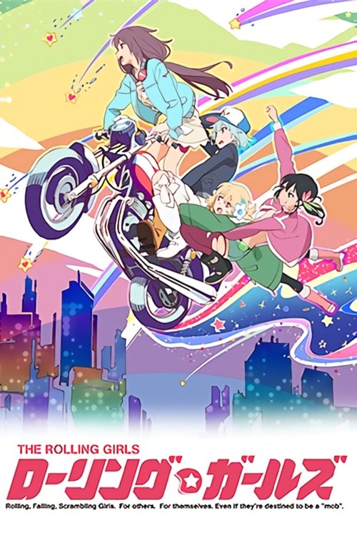 ดูหนังออนไลน์ฟรี The Rolling Girls ซับไทย