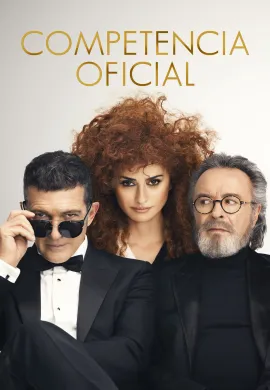 ดูหนังออนไลน์ฟรี Official Competition 2021 ออฟฟิเชียล คอมเพทิชั่น