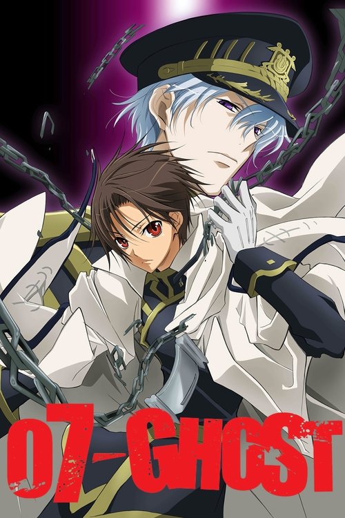 ดูหนังออนไลน์ฟรี 07 Ghost พรตมารทั้ง 7 พากย์ไทย