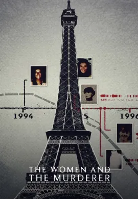 ดูหนังออนไลน์ฟรี The Women and the Murderer 2021 ผู้หญิงกับฆาตกร
