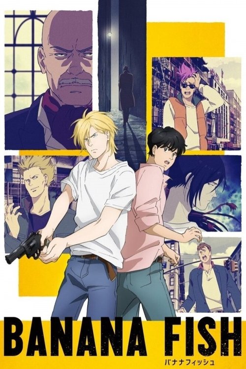 ดูหนังออนไลน์ฟรี Banana Fish ซับไทย